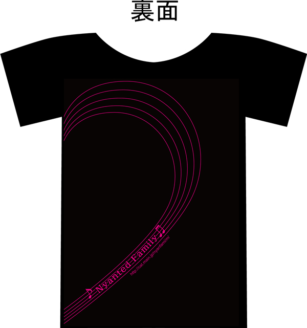 �j�����e�b�h�t�@�~���[T�V���c�\